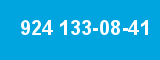 924 133-08-41